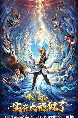 网站快照优化优选小钢炮