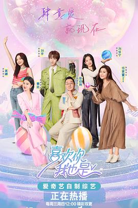 b2b网站优化和企业站优化区别